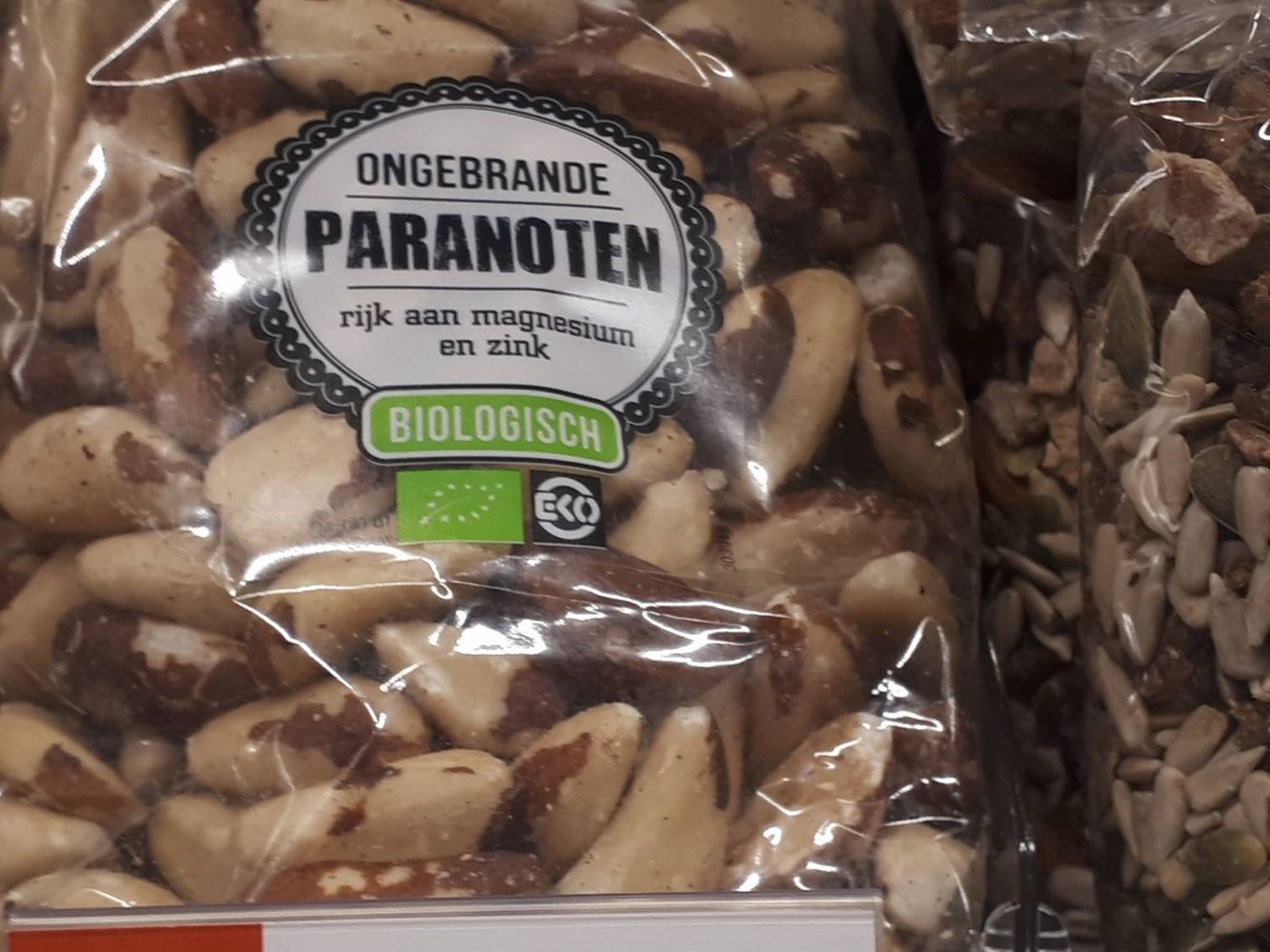 Crops image, , origin: , , Bertholletia excelsa - Brazil nut