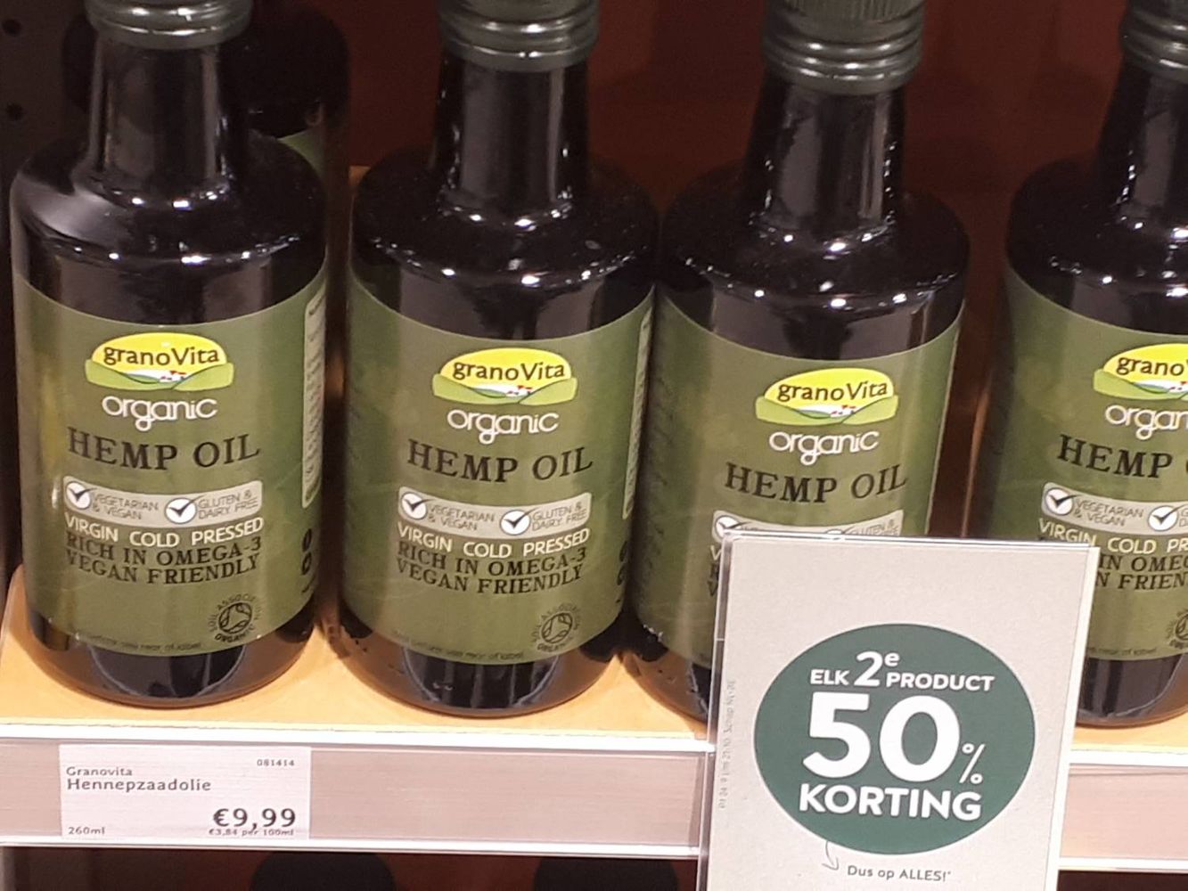 Crops image, , origin: , , Cannabis sativa - Weed plant