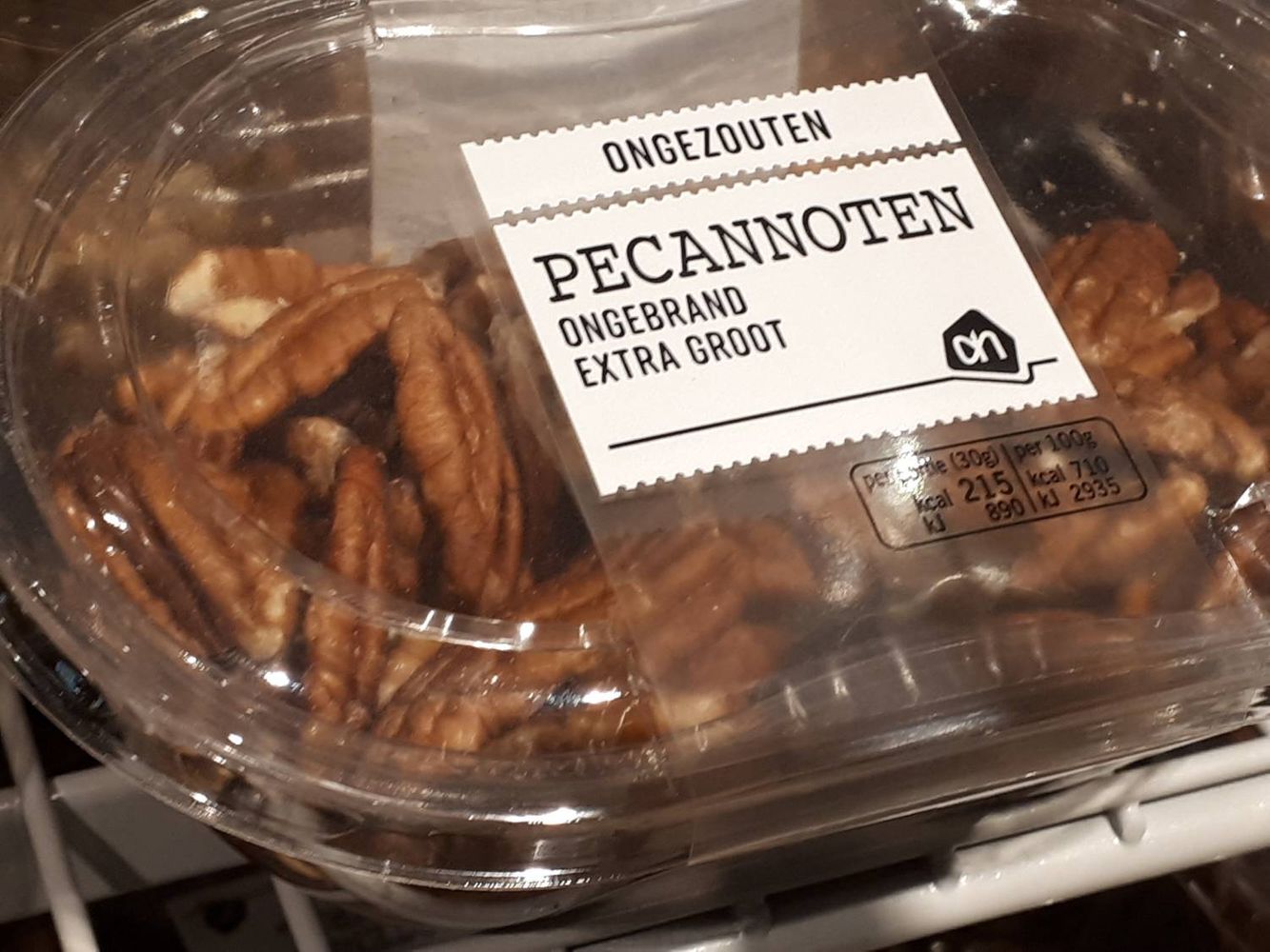 Crops image, , origin: , , Carya illinoinensis - Pecan