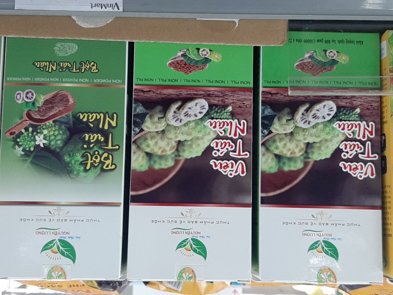 Crops image, Maarten Rozendale, origin: Vietnam, 2020-04-17, Morinda citrifolia - Noni