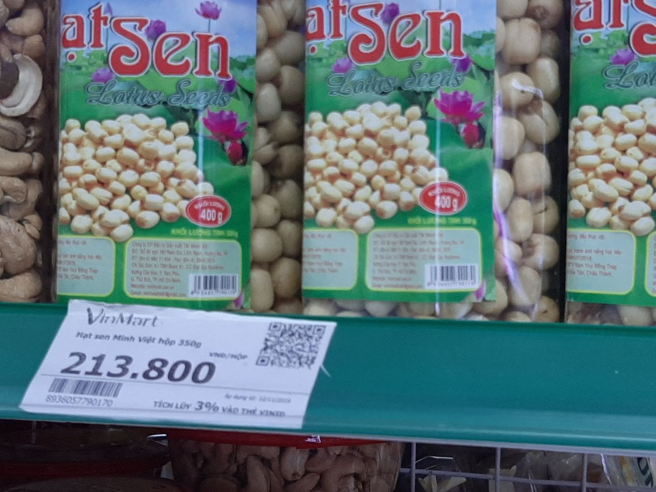 Crops image, Maarten Rozendale, origin: Vietnam, 2020-04-17, Nelumbo nucifera - Holy lotus
